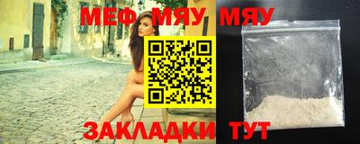 дживик Кандалакша