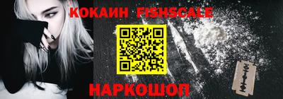 дживик Кандалакша