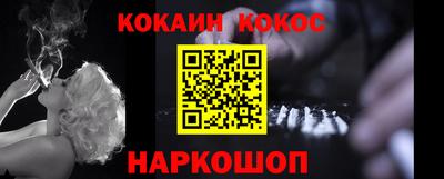 метадон Канаш
