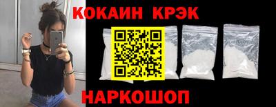 метадон Канаш