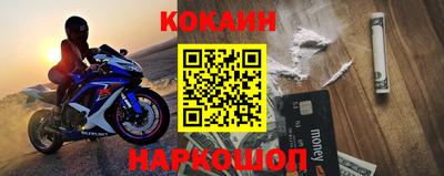 дживик Кандалакша