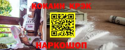 дживик Кандалакша