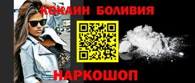 метадон Канаш