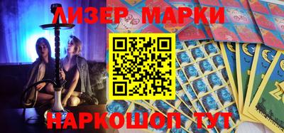 метадон Канаш