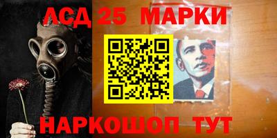 гашик Ипатово