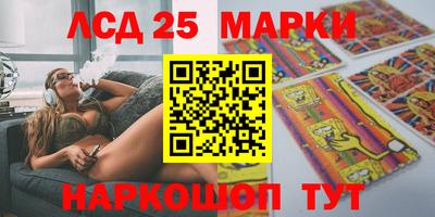 дживик Кандалакша