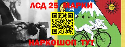 дживик Кандалакша
