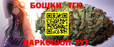 MESCALINE Камышлов