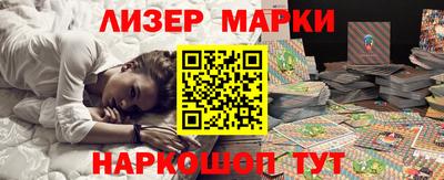 дживик Кандалакша