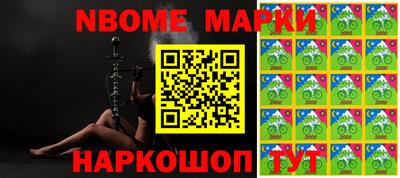 дурь Ирбит