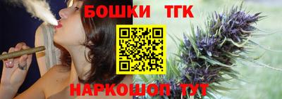 дживик Кандалакша