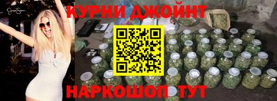дживик Кандалакша