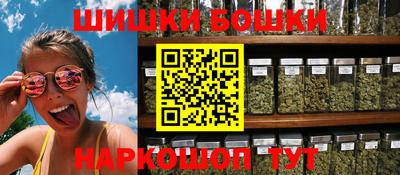 метадон Канаш