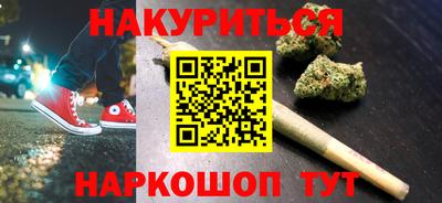 метадон Канаш