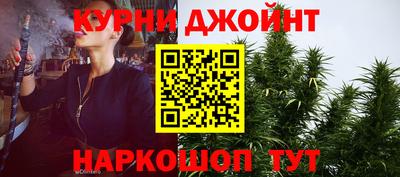 MESCALINE Камышлов
