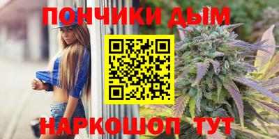 дживик Кандалакша