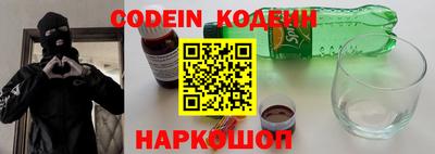 дживик Кандалакша