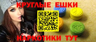 метадон Канаш