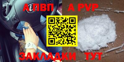 MESCALINE Камышлов