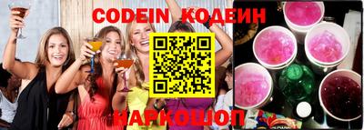 дживик Кандалакша