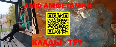 метадон Канаш