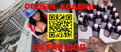 метадон Канаш