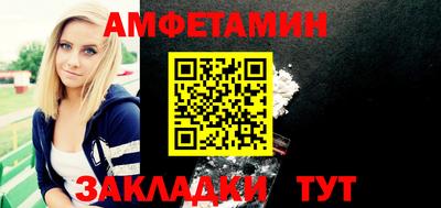 метадон Канаш