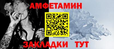 метадон Канаш