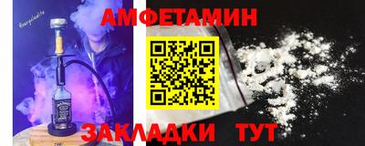 дживик Кандалакша