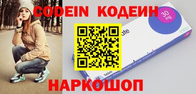 метадон Канаш