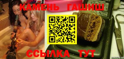 jwh Изобильный