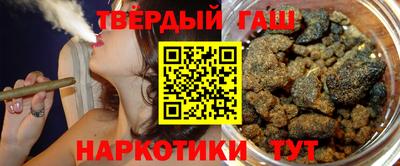 MESCALINE Камышлов