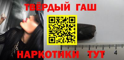 MESCALINE Камышлов