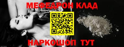 гашиш Когалым