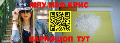 дживик Кандалакша