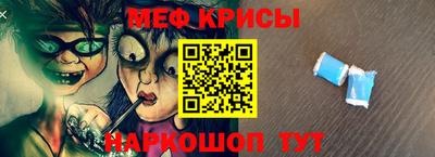 метадон Канаш